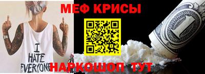 марихуана Будённовск