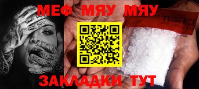 гидра Бузулук