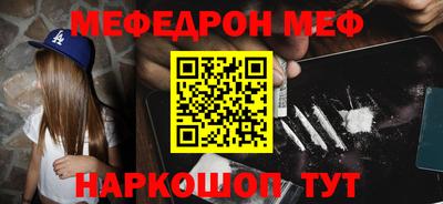 гидра Бузулук