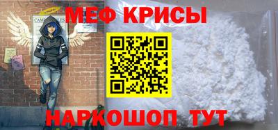 альфа пвп VHQ Бугуруслан