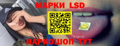 марихуана Будённовск