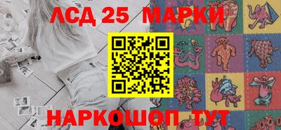 марихуана Будённовск