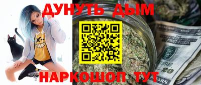 гидра Бузулук