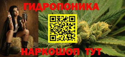 альфа пвп VHQ Бугуруслан