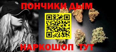 альфа пвп VHQ Бугуруслан