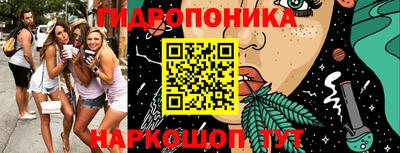 альфа пвп VHQ Бугуруслан