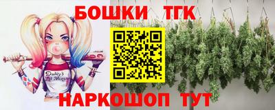 альфа пвп VHQ Бугуруслан