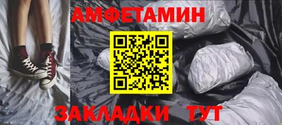 марихуана Будённовск