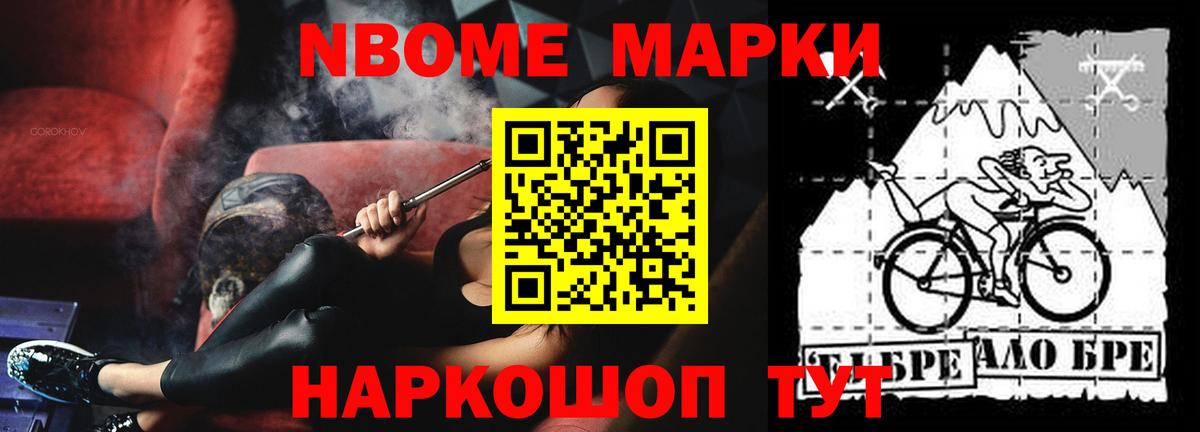 ЛСД экстази ecstasy  Вход с VPN  Красноуфимск  ЛСД экстази кислота 